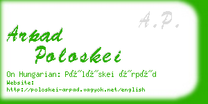 arpad poloskei business card